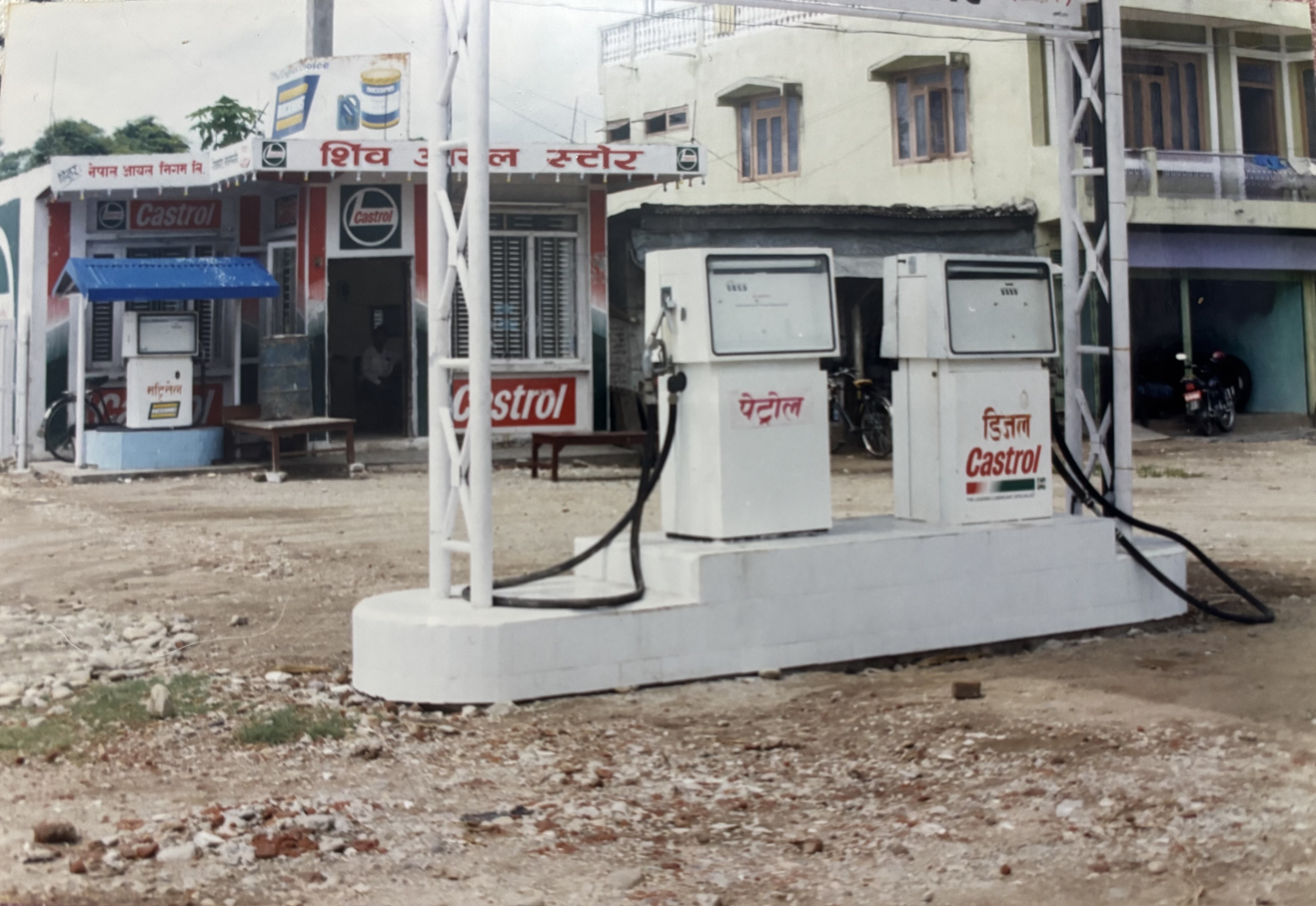 Historical Service Photo